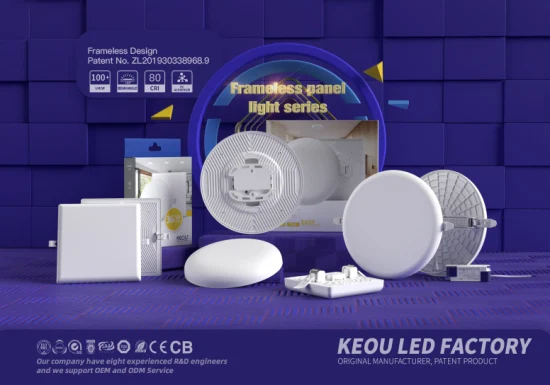 Keou CE RoHS 85V-265V Einbauleuchte 9W 18W 24W 36W quadratische runde LED-Panelleuchte
